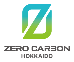 ゼロカーボン北海道ロゴ
